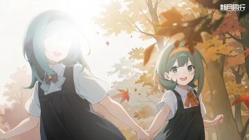 PV预告||||雨中徐行：下篇 即将发布