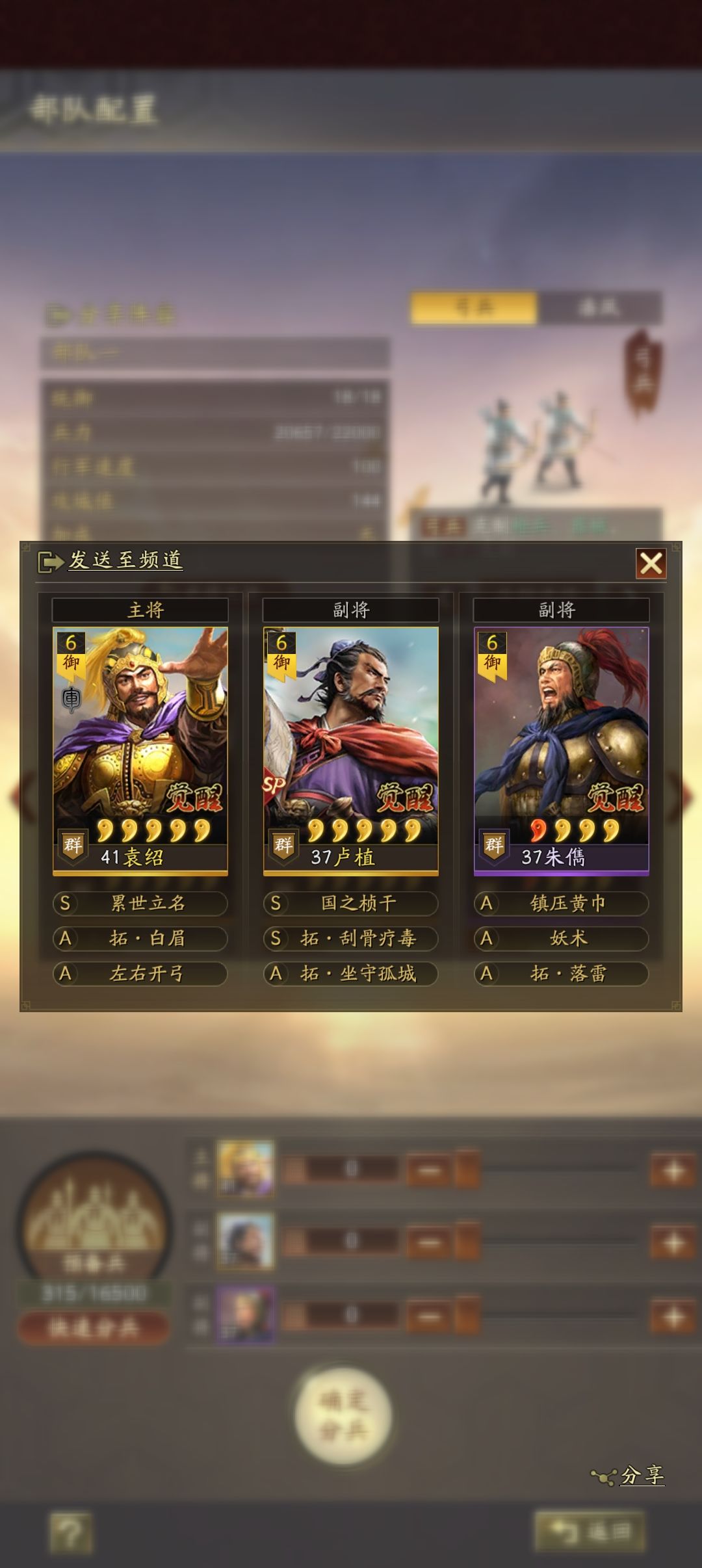 零氪求助 3