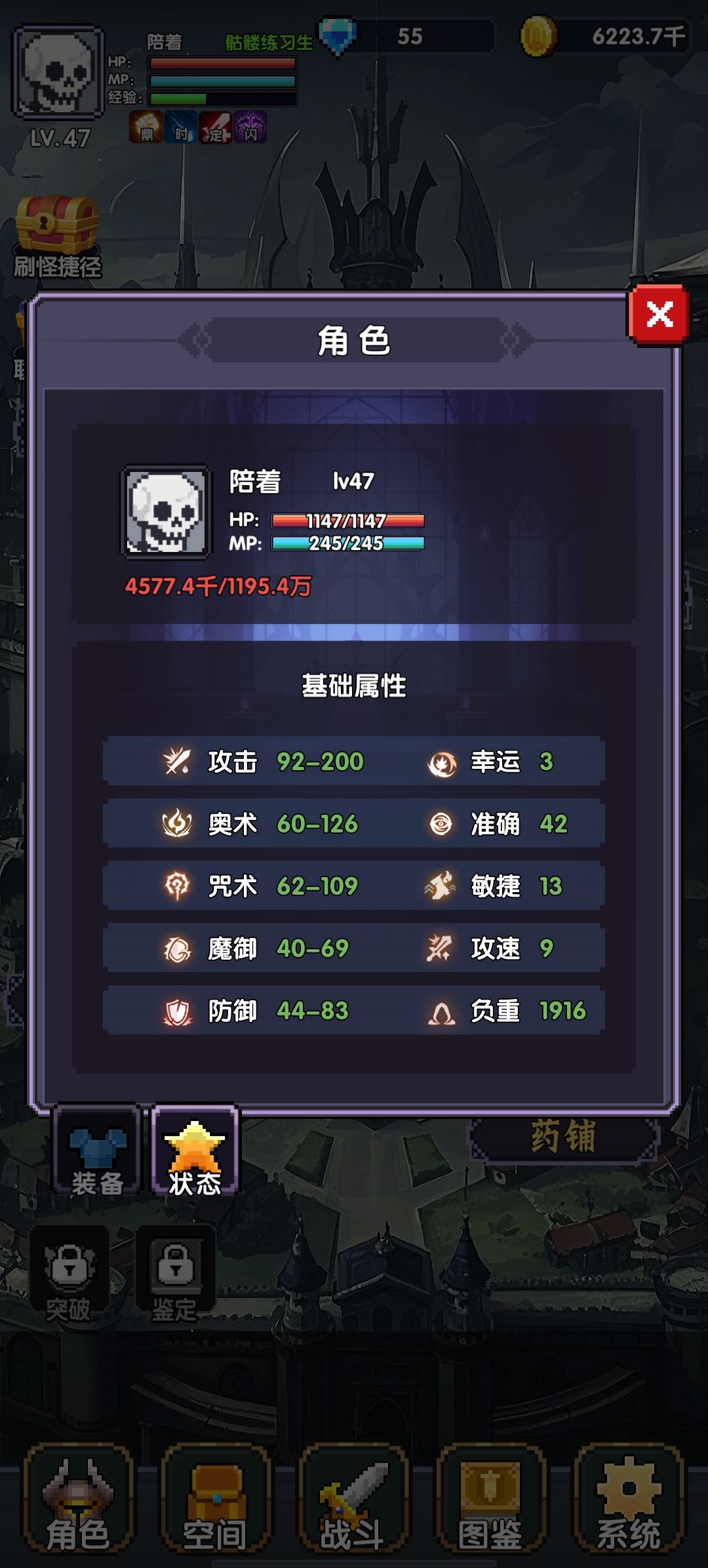 动态图片 1