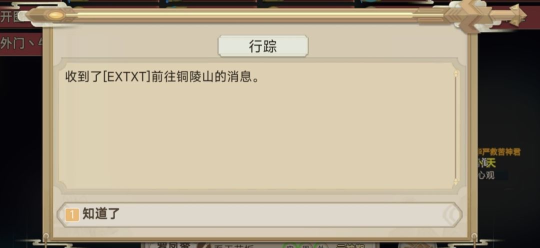这什么情况??? 1