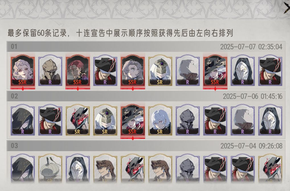 这就不得不说如何了吧? 2