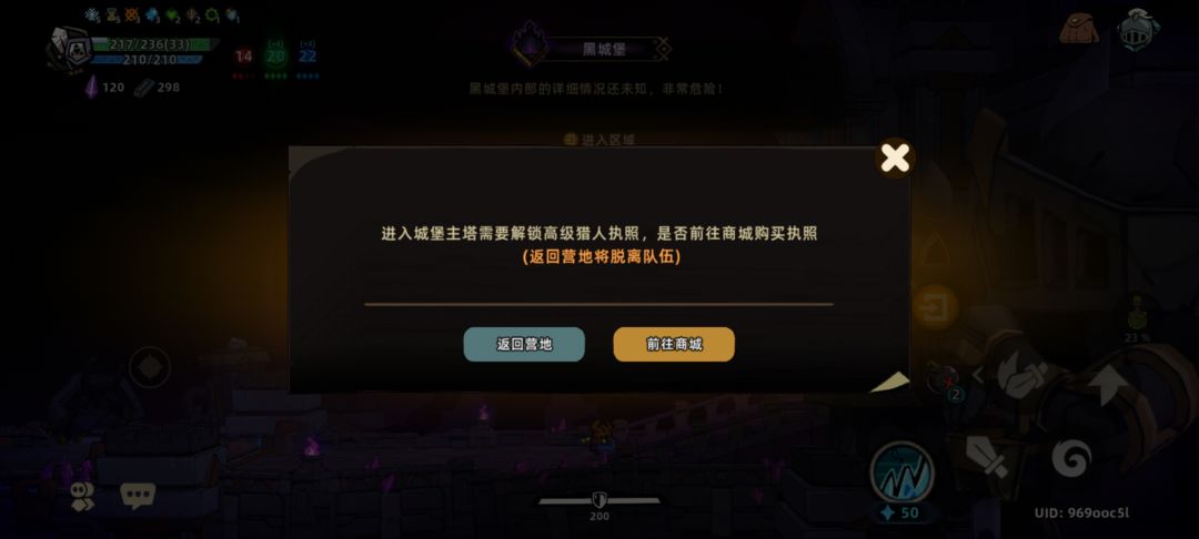 有这个钱,可以买2个pc版了 1