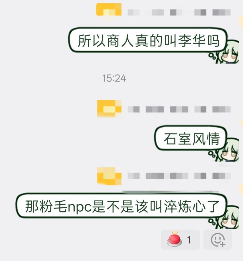 【开发者日志#6】什么时候把名字取好 4