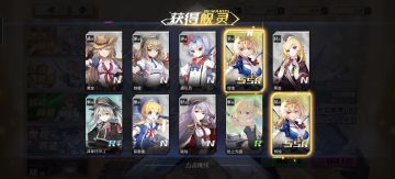 从未如此美妙的一天