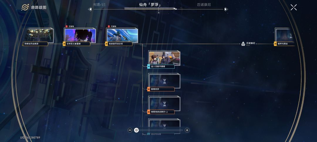 新手，有点难受 5