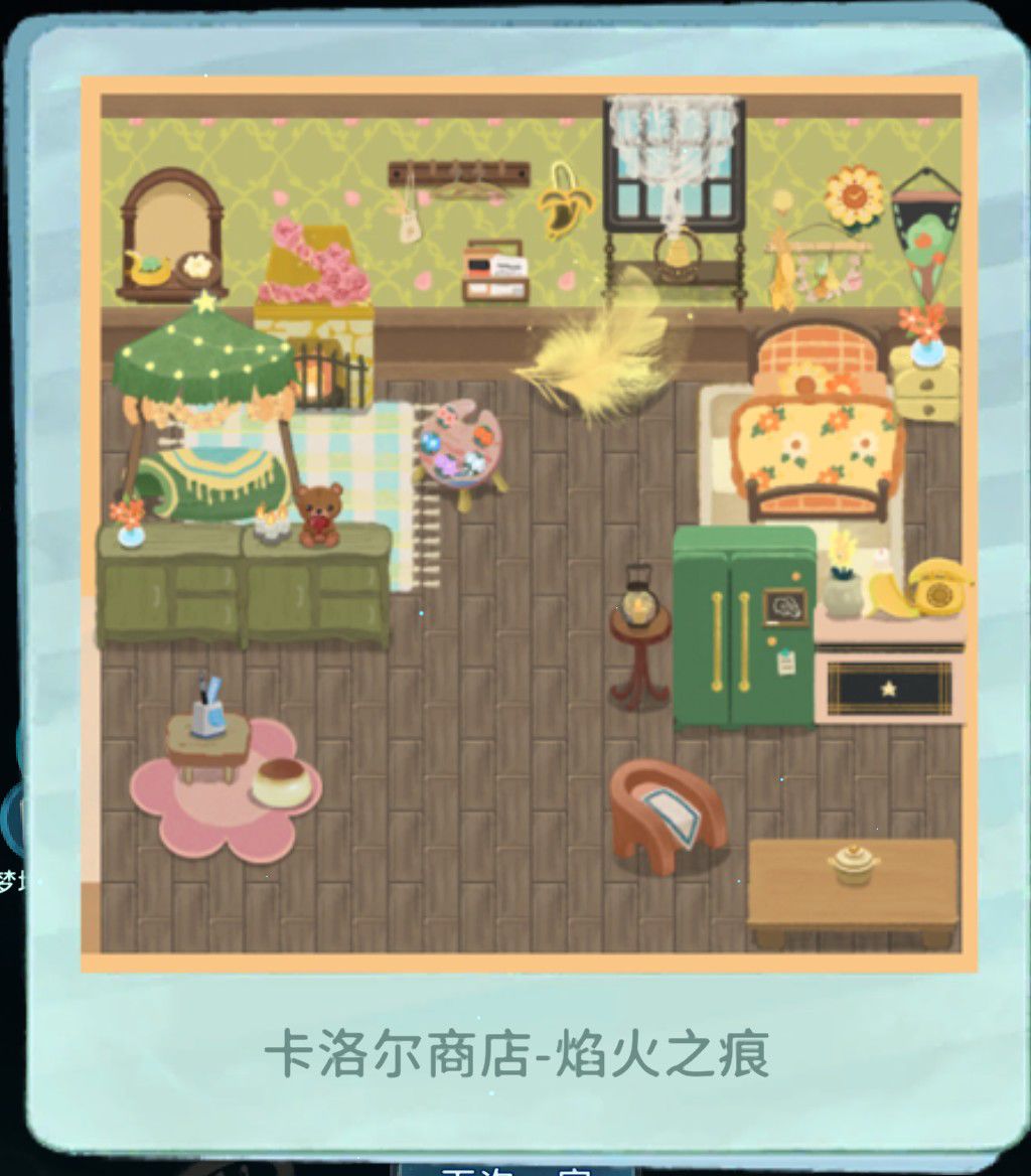 玩这么就才知道这里有预览图,哇塞 3