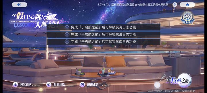 尬住了，红点怎么消不掉了截图