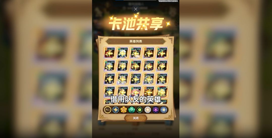 video-4593208