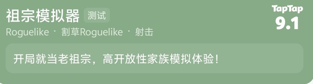 文字显示出bug 1