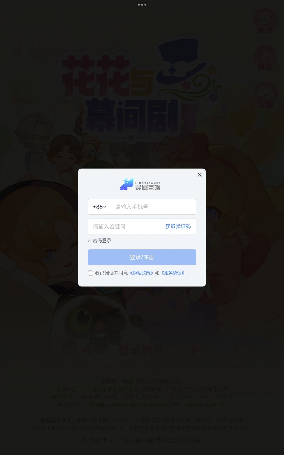 求助! 1