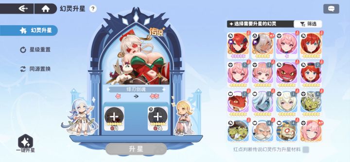 大佬们缺狗粮怎么办啊截图