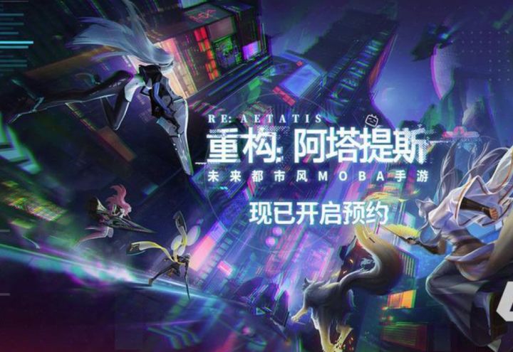 来这残酷的都市互相厮杀吧!截图
