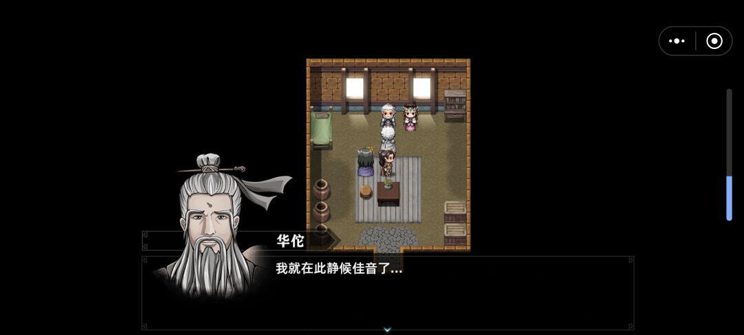 任务BUG吗 3