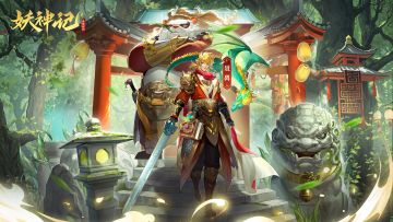 壁纸分享｜聂离