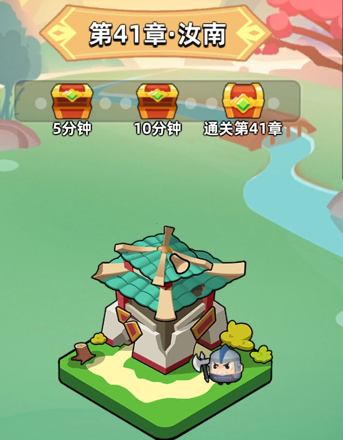 目前已经打不过了 1