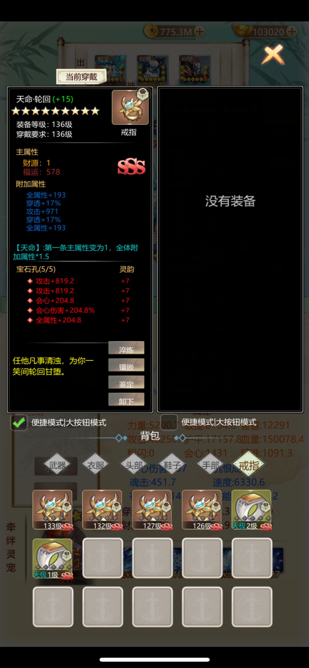 动态图片 6