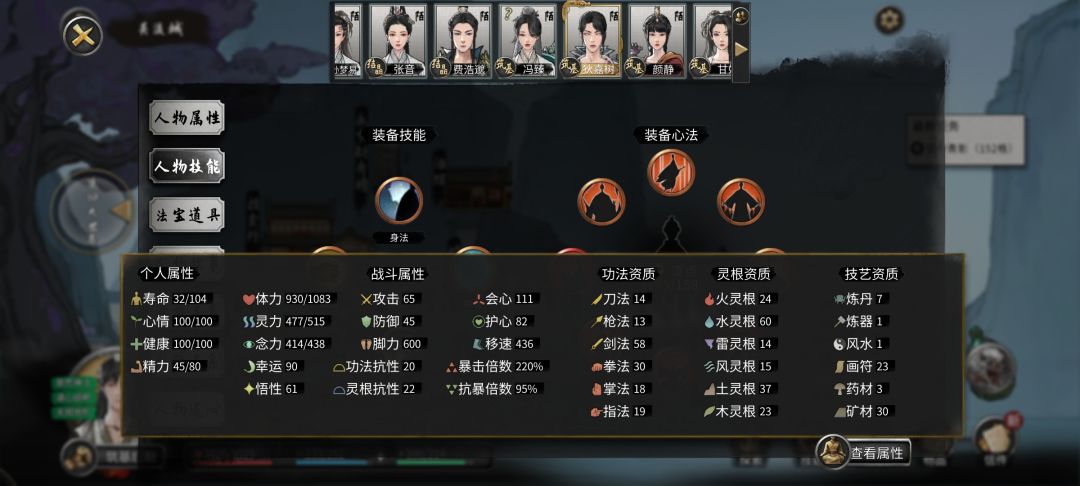 实在不明白 1
