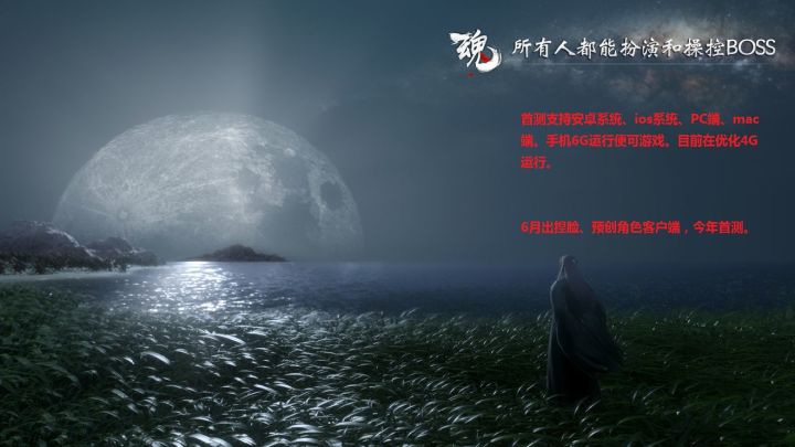 【魂的生活小能手】截图