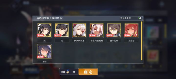 大佬帮忙看看那个好用截图