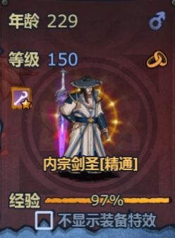 圣诞不出活动嘛?@阿戴尔截图