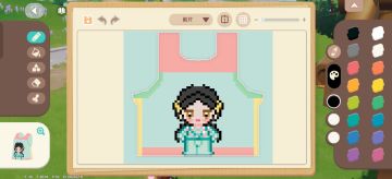 把喜欢的ta“穿”在身上每一笔一画都是心动