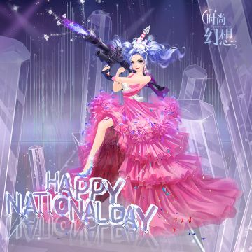 【活动返场-刮刮卡】烟火特攻队