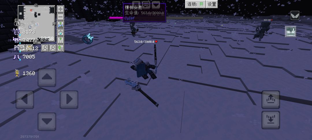 创艺冰火bug 2