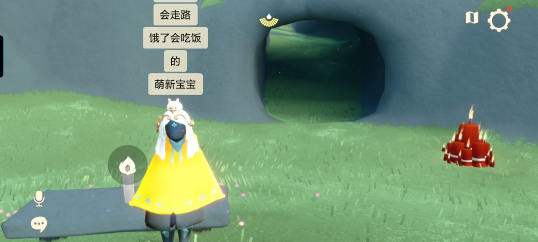 萌新宝宝🥺 1