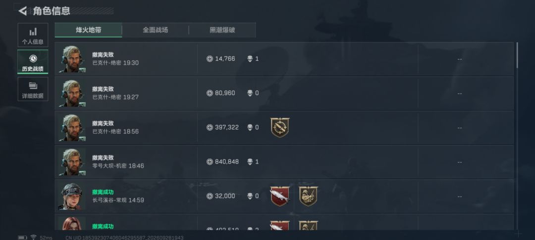 哎呦,笑死我了 2