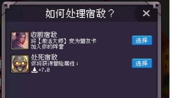 萌新第十二把，一人一马打全局，成功活到结束