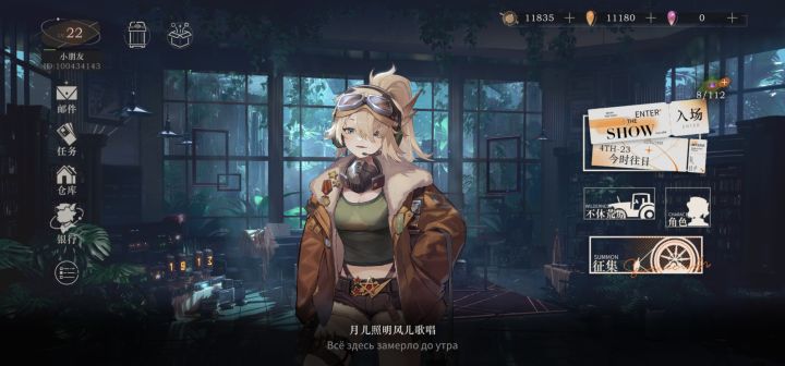 有必要攒抽数吗截图