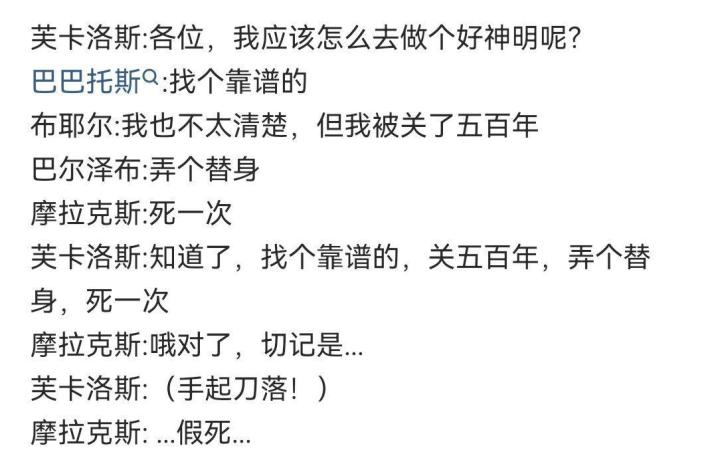 不是,哥们?截图