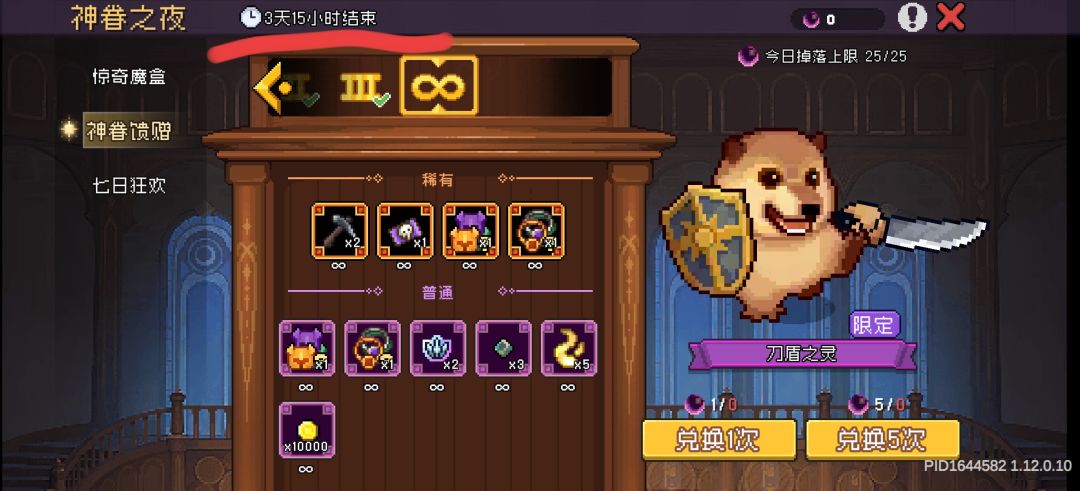 这能说明什么？ 2