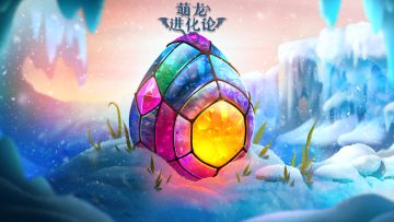 关于回档问题的说明