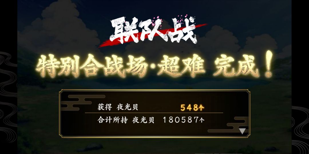 小玫瑰小玫瑰终于来了!!! 2