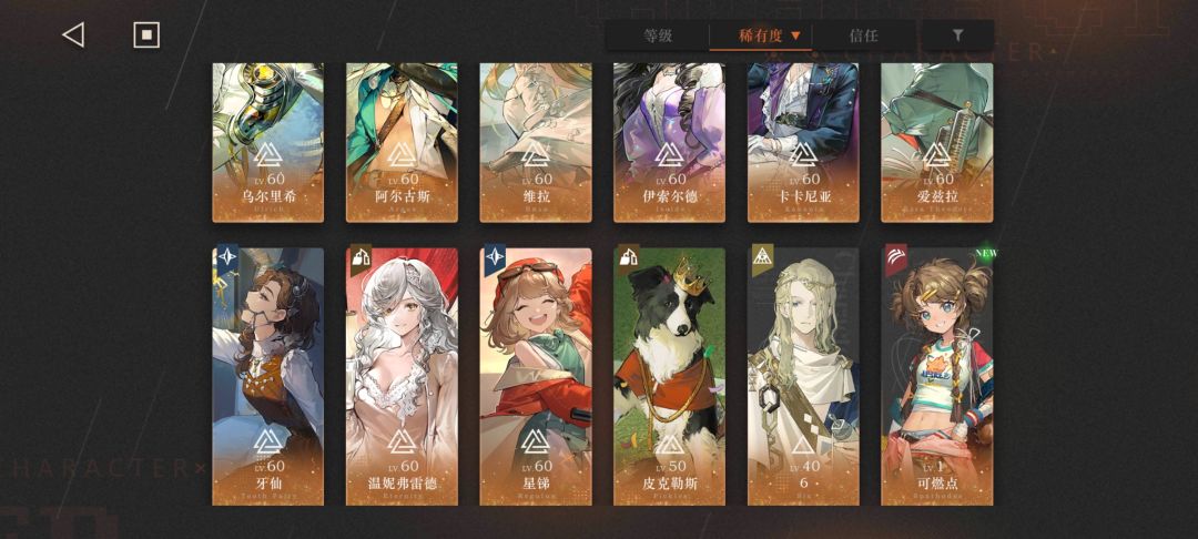 回归抽了新限定,400怎么配出4个队 3