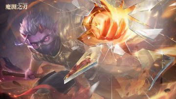 S8赛季来了，我来了，你来了，他来了，大家都来了！