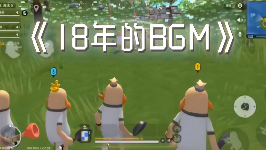 video-5496313