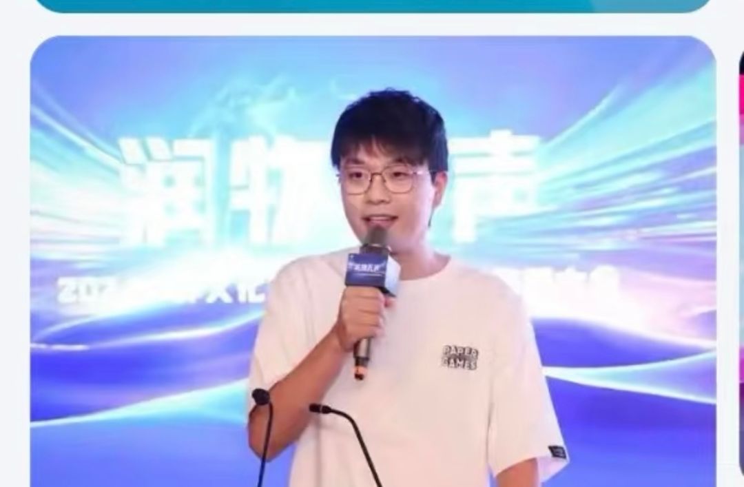 姚润昊卸任公司法人,联合创始人姚飞接棒 1