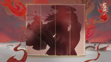 【新名士情报】兼爱非攻治乱世
非命兼爱，天下不分幼长贵贱；止攻去乱，亲书乱世破局之道。
全新天品名士即将入住忘川，他不仅是影响巨大的思想家，还是拥有杰出成就的科学家，使君大人可猜到这位新名士的身份了吗？
☆使君大人可前往：http://t.cn/A6ozcNbr 下载游戏，与名士溯源起点重新启航！
☆加入官方社群，交流扶摇行攻略，赢取专属社群福利
☆官方社群： 646089018#忘川风华录手游