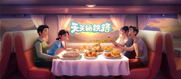 【预约有礼】V你50，看看诚意！