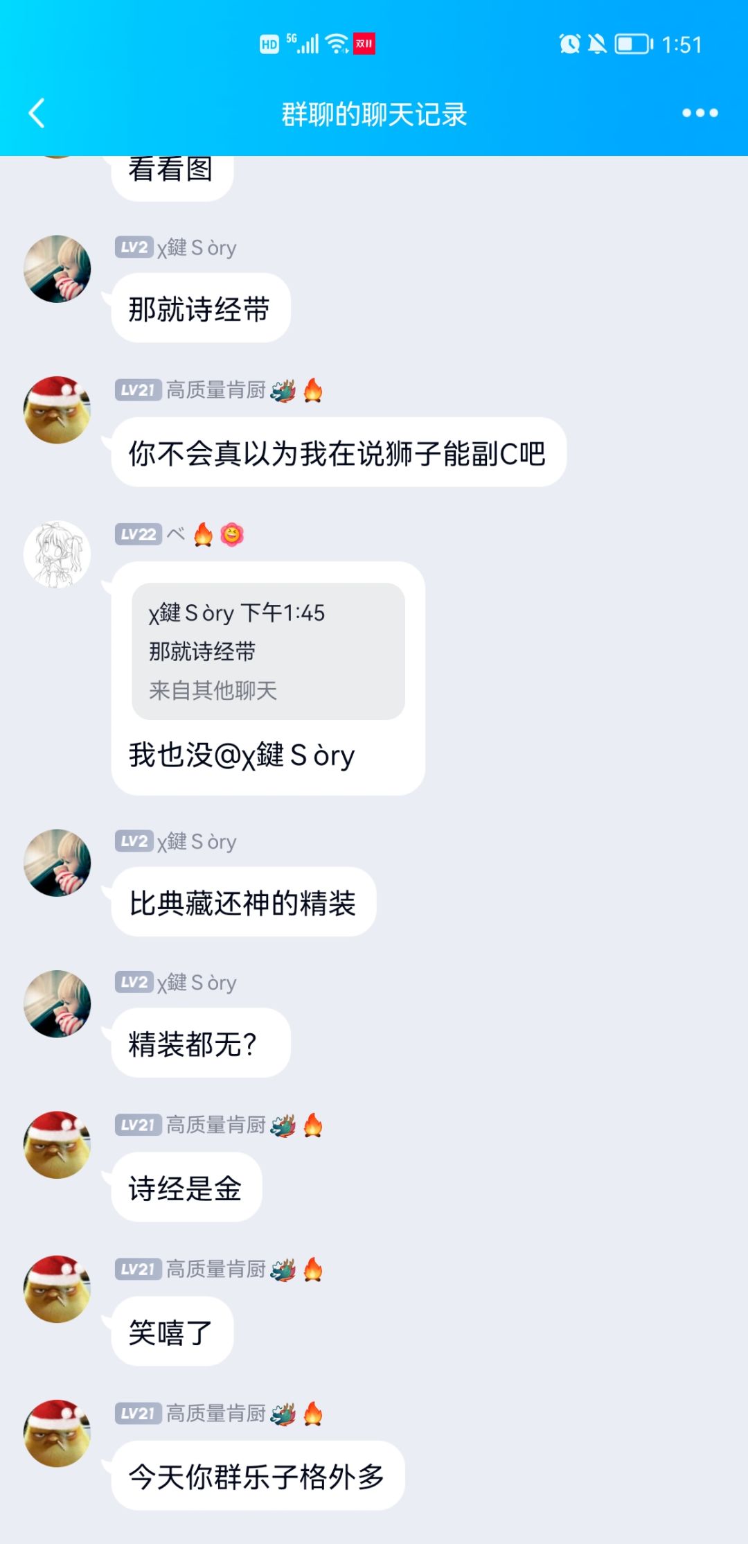 动态图片 4