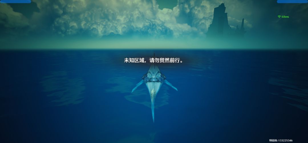 捕鱼达人!! 1