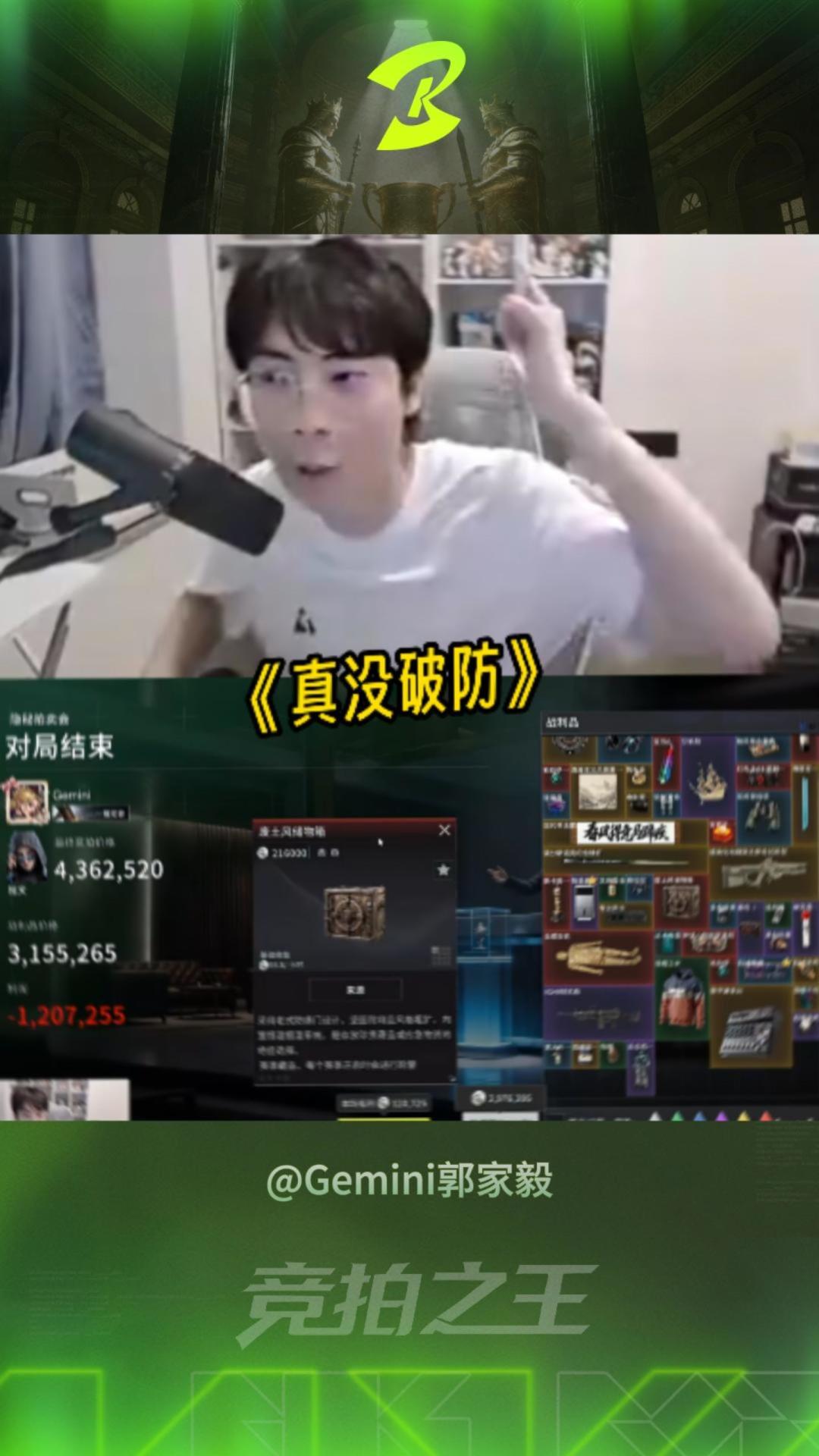 video-5748016