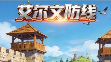 🔥拳师全技能解析与实战攻略 | 快拳破甲，极意流核心玩法
