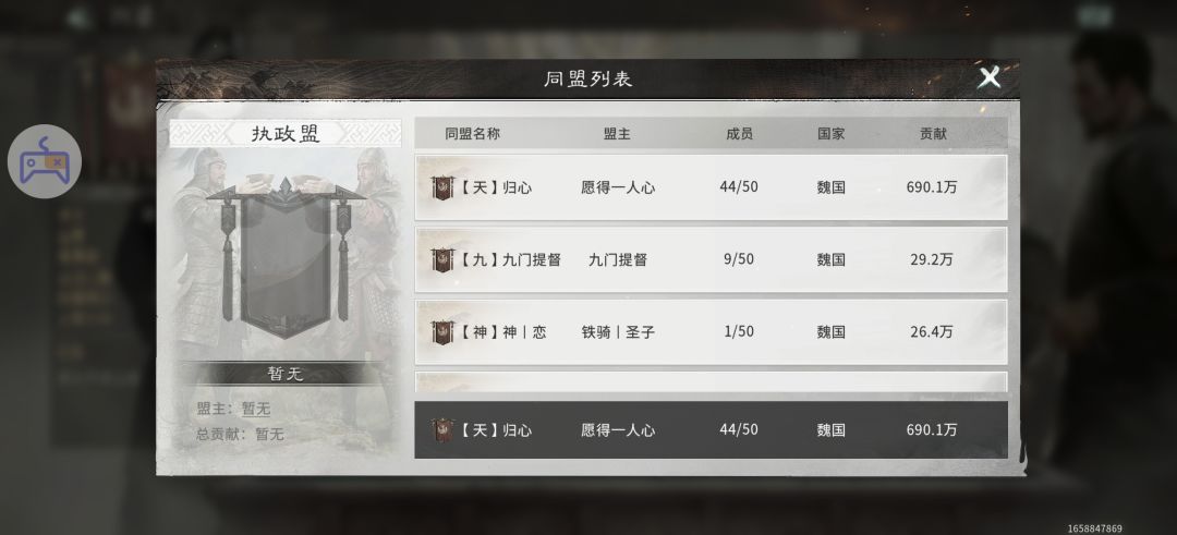 不错不错 1