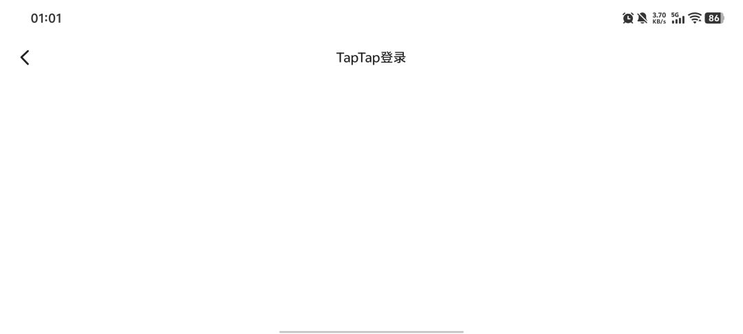 为何没法登陆? 2