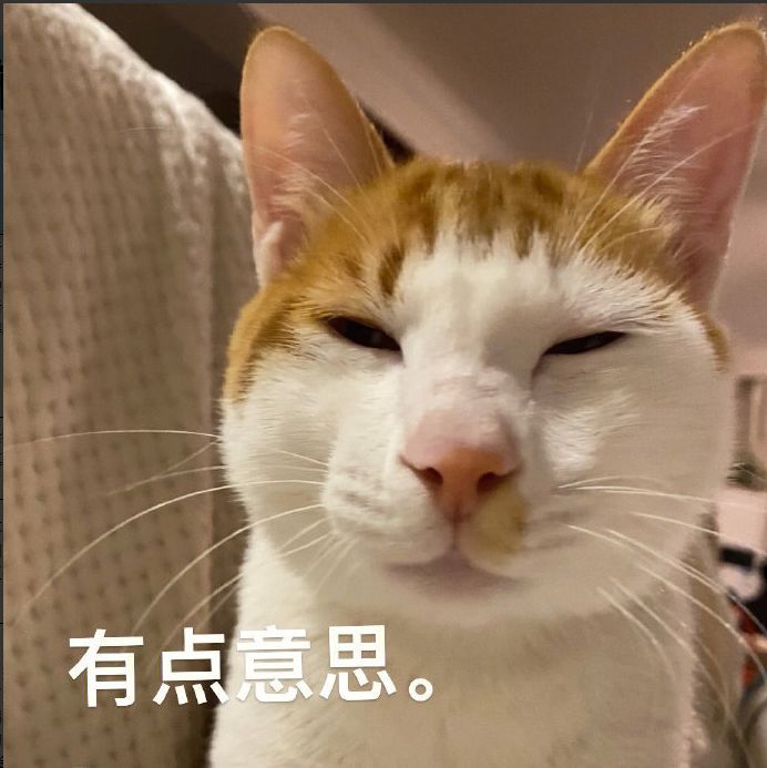 xdm拼好房这功能真行! 1