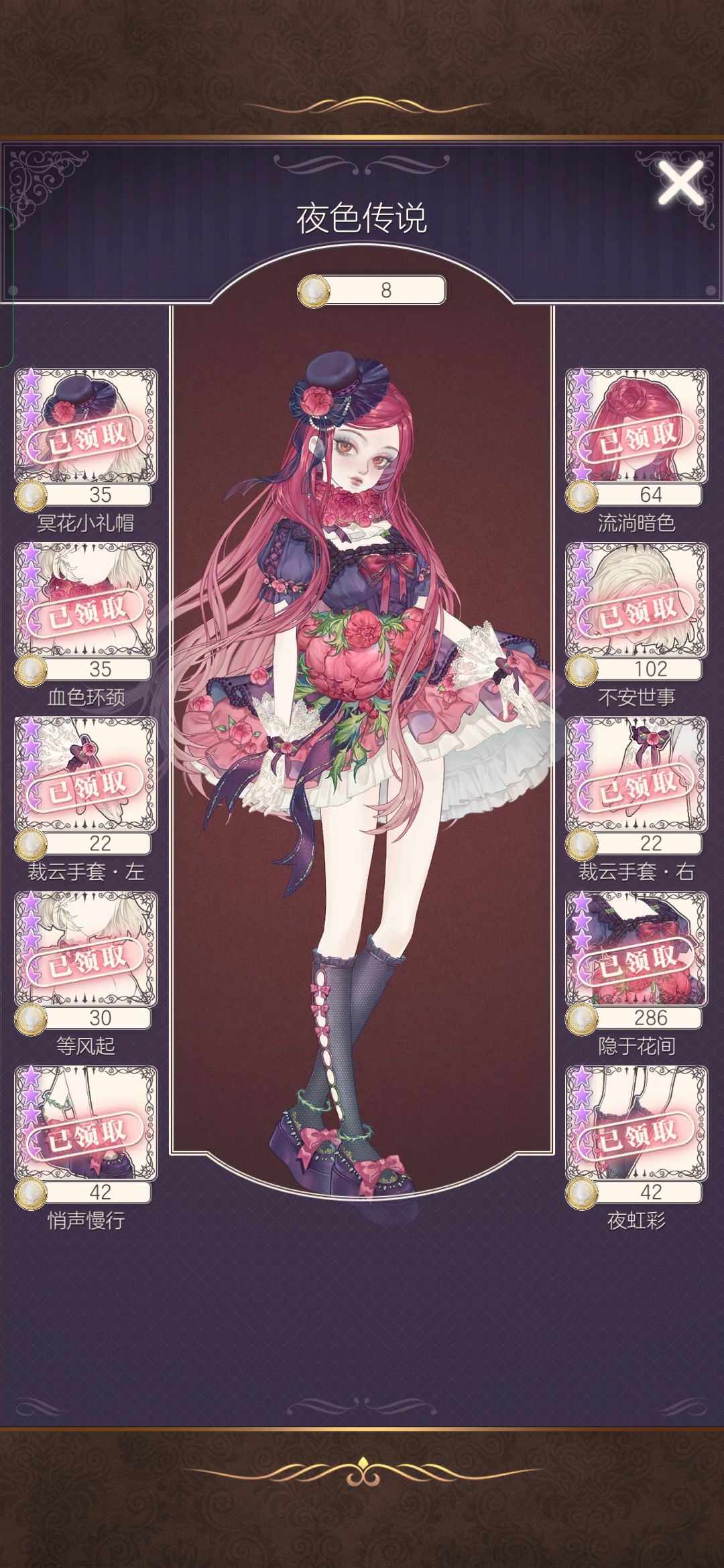 完成肝活>ᴗoಣ 1