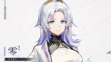 【角色介绍】- 零²